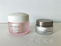 化妝品瓶噴漆加工