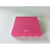 化妝品噴油廠家 粵展15年化妝品噴油經(jīng)驗(yàn) 專業(yè)定制