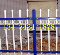 QQ截圖20130815154220