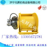4噸液壓絞車卷揚