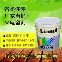 河南脂肪族聚氨酯防腐漆廠家廠址