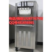 麗水冰淇淋機(jī)|浩博商用多色冰淇淋機(jī)