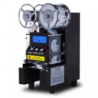 武漢封口機(jī)多少錢一臺