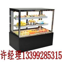 十堰蛋糕展示柜