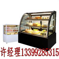 十堰直角蛋糕展示柜