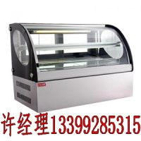 十堰蛋糕展示柜多少錢
