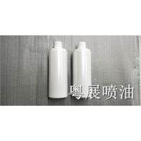 東莞噴涂廠家 化妝品瓶噴PU珠光加工 粵展噴油