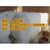 氯片哪里有賣