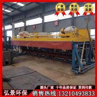 槽式翻拋機(jī)8