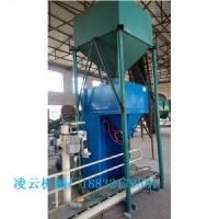 有機(jī)肥設(shè)備生產(chǎn)線廠家