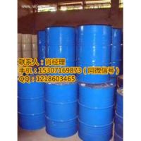 單乙醇胺哪里有賣