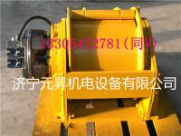 10-12噸液壓絞車