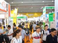 2019中国有机食品展览会