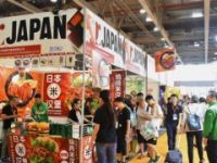 2019广州国际食品及饮料博览会