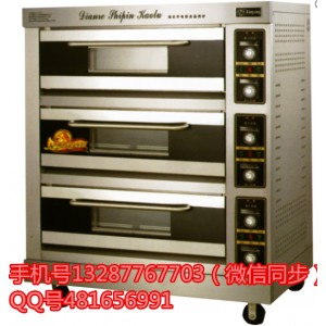 临安烤箱|广州三麦烘焙店烤箱