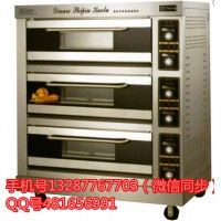 临安烤箱|广州三麦烘焙店烤箱