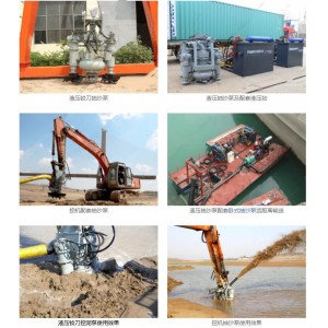 高效率挖掘机抽沙泵 河滩整治大流量液压泥沙泵