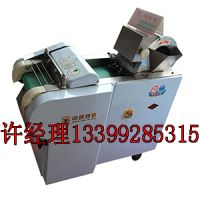 華凌切菜機(jī)武漢直銷