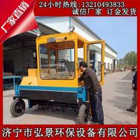 自走式翻拋機(jī)14