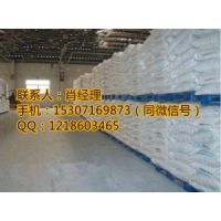 硅酸鈉哪里有賣