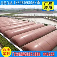 非沼氣池7