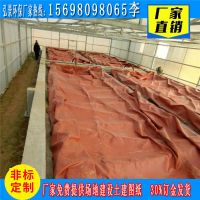 非沼氣池1