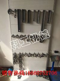 **圖片_20190402093401