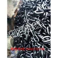 B級C級礦用14*50刮板機(jī)輸送鏈條
