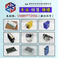 眾享概念無(wú)電話(huà)3