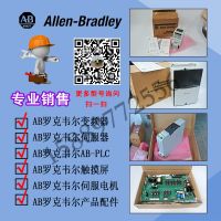 概念圖3