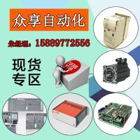 眾享概念10
