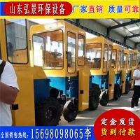 阿自走式翻堆機-2