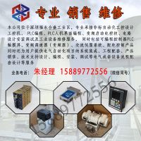 概念圖8