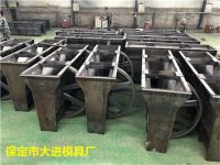 大進(jìn)隔離墩模具7