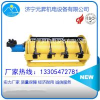 3噸液壓卷揚機