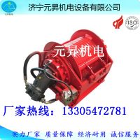 15t液壓絞車