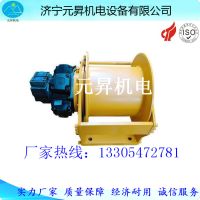 4噸五星馬達液壓絞車