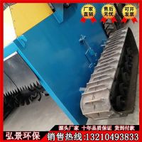 履帶式翻拋機(jī)7