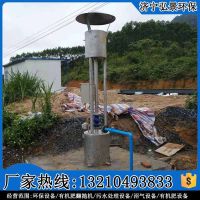 沼氣火炬-2
