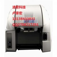 MAX彩贴机CPM-200GC宽幅打印机