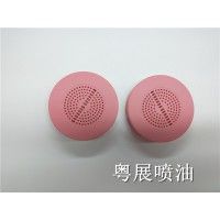 產(chǎn)品圖片