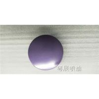 惠州噴油加工_東莞化妝品瓶噴油加工廠