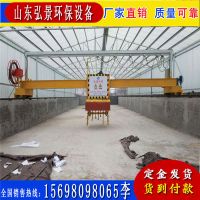 行車翻堆機134