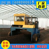 非自走式翻堆機2