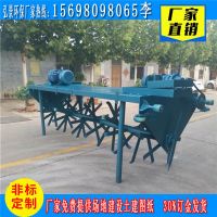 非發酵床翻堆機1
