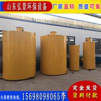 脫硫器-3