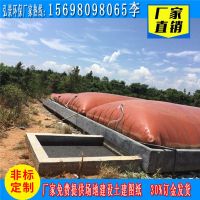 非沼氣池3