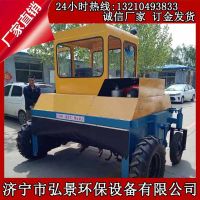 自走式翻拋機(jī)15