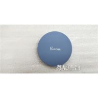 東莞粵展噴油 惠州橡膠油噴油加工 粉盒噴油加工