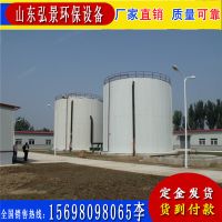 厭氧發(fā)酵罐-1